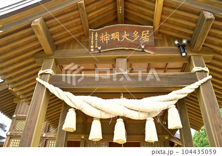 新潟県上越市五智に鎮座する越後国一宮の居多神社 104435059