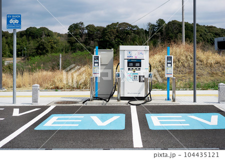 EV充電スタンド　駐車場 104435121