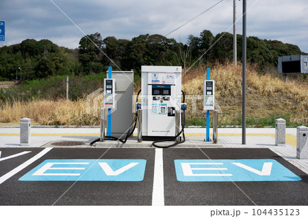 EV充電スタンド 駐車場 EV充電スタンド 駐車場 104435123