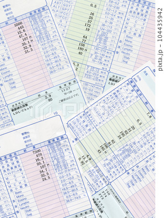 血液検査表 104435942