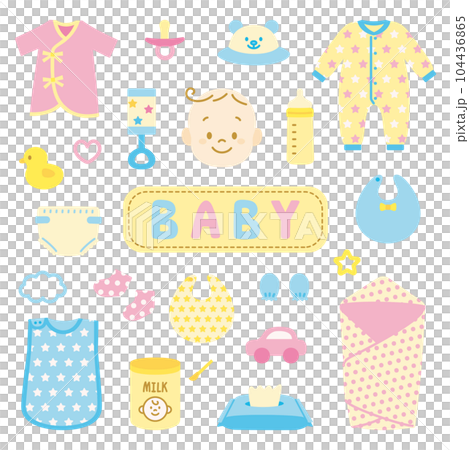 Baby baby icon set flat simple Baby baby icon set flat simple 104436865