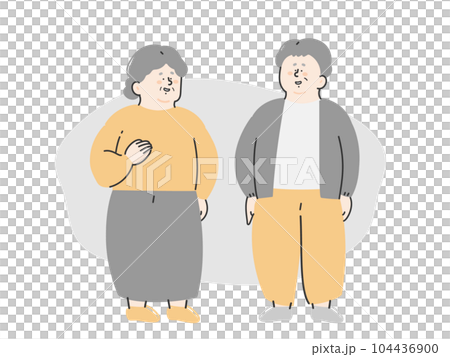 Friendly smiling senior couple (male and female) 104436900