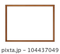 茶色の木製フレーム 104437049