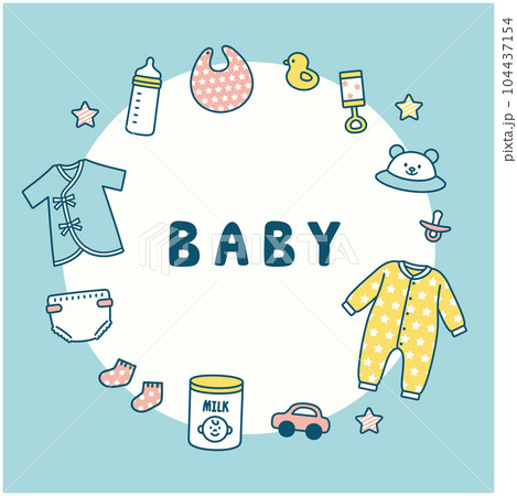 赤ちゃん ベビー アイコン セット フレーム 水色 赤ちゃん ベビー アイコン セット フレーム 水色 104437154