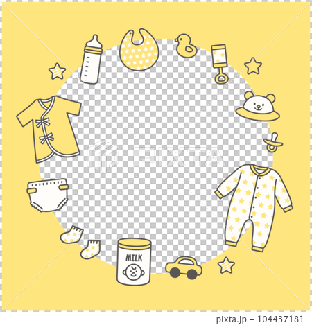 Baby baby icon set frame yellow 104437181