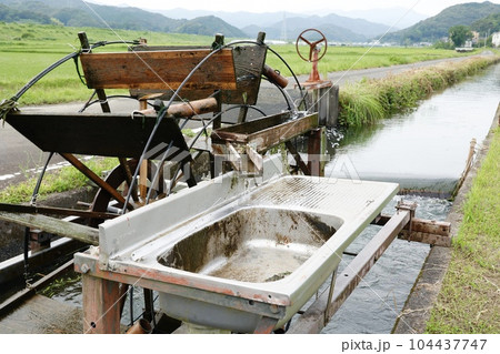安並水車の里　高知県四万十市 104437747