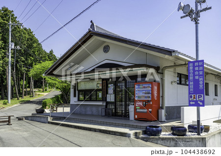 餘慶寺　餘慶寺会館　岡山県瀬戸内市 104438692