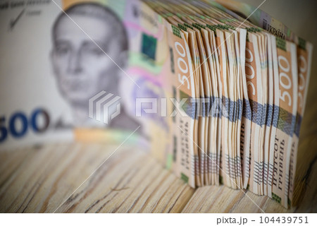 Stack of ukrainian money hryvnia grivna, hryvna with 500 banknotes 104439751