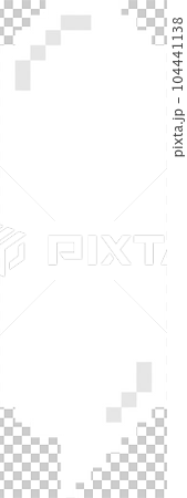 8bit pixel game speech bubble balloon icon sticker memo keyword planner text box banner, flat png transparent element design 104441138