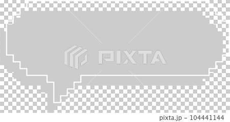 8bit pixel game speech bubble balloon icon sticker memo keyword planner text box banner, flat png transparent element design 104441144