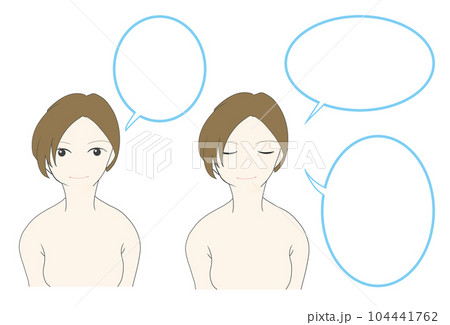 かわいい女の子のヌードイラスト素材(5) 104441762