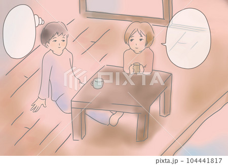 かわいいカップルのイラスト素材(6) かわいいカップルのイラスト素材(6) 104441817