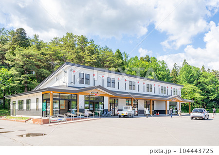 鶴の里ふるさと館 鶴の里ふるさと館 104443725