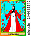 Tarot card magician. A magician with the power to transform everything in his life. The magician has all the tools useful to him. 104445549