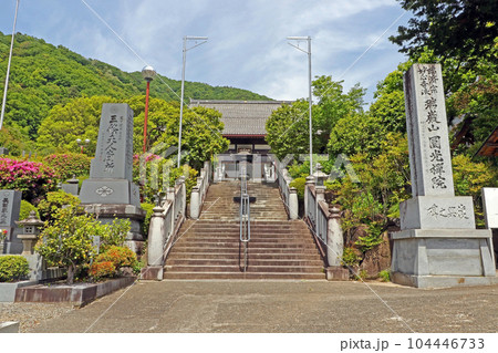 円光院（甲府） 104446733