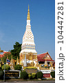 Wat Mahathat Nakhon Phanom 104447281