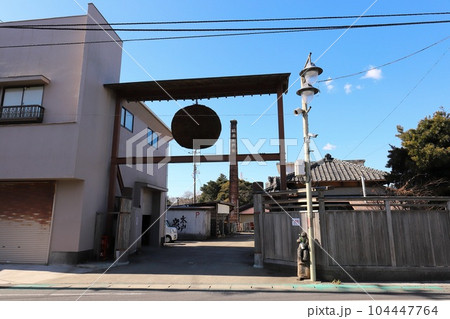 千葉　いすみ　日本酒酒蔵　木戸泉酒造（木戸泉） 104447764