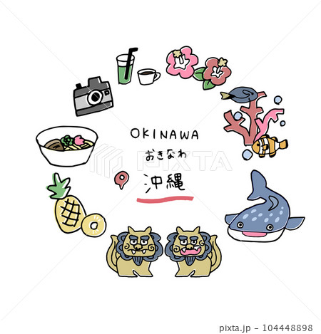 沖縄の手描きのアイキャッチ 沖縄の手描きのアイキャッチ 104448898