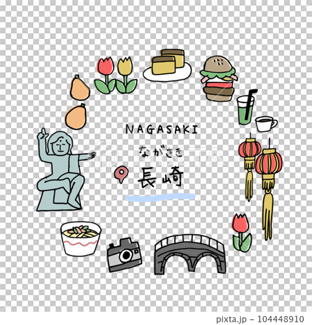 長崎の手描きのアイキャッチ 104448910
