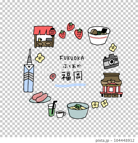 Fukuoka's hand-drawn eye-catching Fukuoka's hand-drawn eye-catching 104448912
