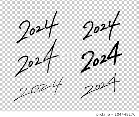 2024年 西暦の書き文字ベクター素材 2024年 西暦の書き文字ベクター素材 104449170