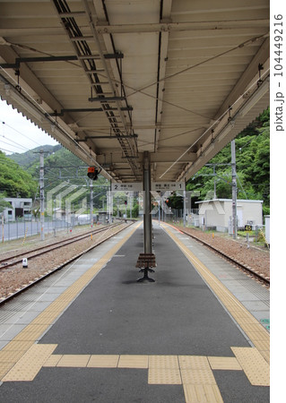 jr東海身延線の下部温泉駅 jr東海身延線の下部温泉駅 104449216