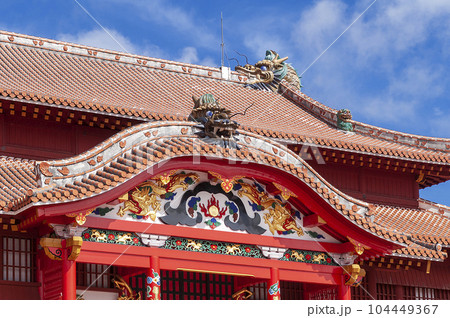 2019年10月31日に焼失した首里城 2019年10月31日に焼失した首里城 104449367