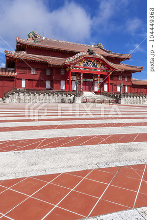 2019年10月31日に焼失した首里城 104449368