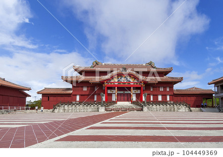 2019年10月31日に焼失した首里城 104449369