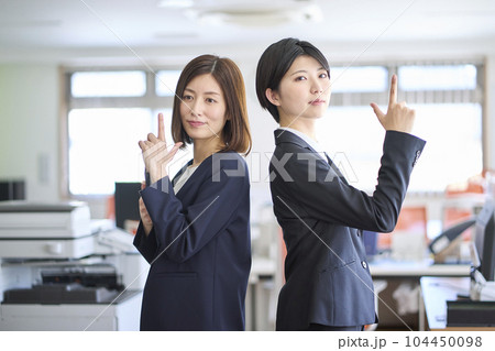会社員 新人教育 OJT 会社員 新人教育 OJT 104450098