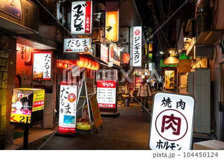 《東京都》ノスタルジックな飲み屋街・亀戸駅前 《東京都》ノスタルジックな飲み屋街・亀戸駅前 104450124
