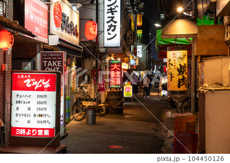 《東京都》ノスタルジックな飲み屋街・亀戸駅前 104450126