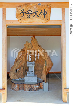 美和神社(笛吹) 美和神社(笛吹) 104450937