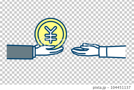 給料や報酬、お金を渡すイラスト 給料や報酬、お金を渡すイラスト 104451137
