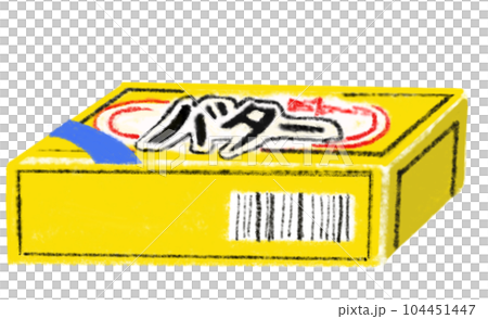 butter butter 104451447
