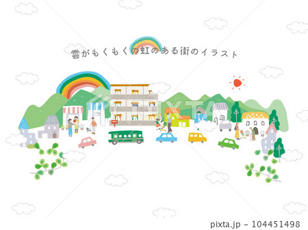 雲がもくもくの虹がかかる街並み 雲がもくもくの虹がかかる街並み 104451498