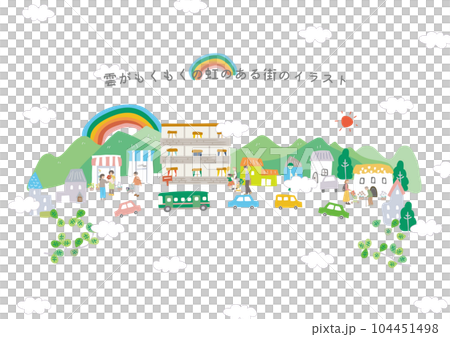 雲がもくもくの虹がかかる街並み 雲がもくもくの虹がかかる街並み 104451498