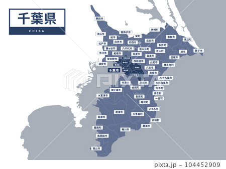 地図(地名付き)-千葉県 地図(地名付き)-千葉県 104452909
