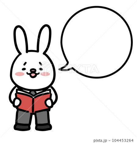 読書をするウサギと吹き出しのイラスト 104453264