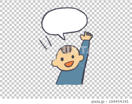 child raising hand child raising hand 104454191