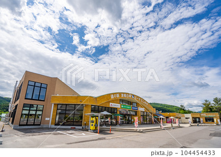 道の駅津軽白神　ビーチにしめや 104454433