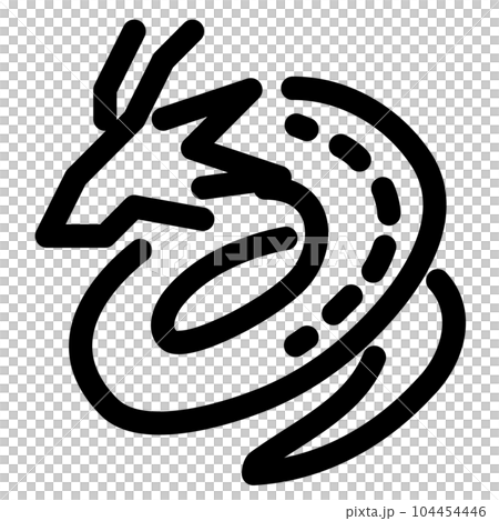 十二支、辰、竜、龍を表すラインスタイルのアイコン 104454446