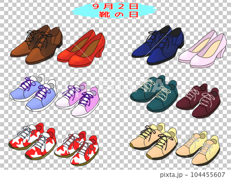 Illustration set of shoes [September 2 is the day of shoes] 104455607