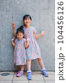 仲の良い姉妹 104456126