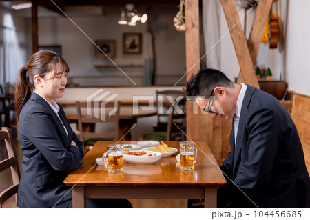 逆パワハラ・セカンドハラスメント・アルハラのイメージ 104456685