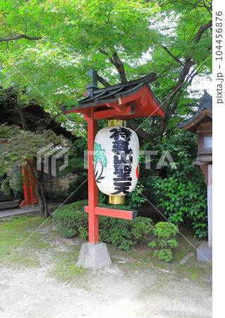 本龍院 待乳山聖天(まつちやましょうでん) 台東区浅草 本龍院 待乳山聖天(まつちやましょうでん) 台東区浅草 104456876