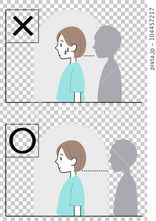 人との距離についてのイラスト素材 [104457217] - PIXTA
