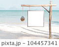 Empty white copy space old wooden sign on tropical beach abstract bacakground. Summer vacation and nature concept. 104457341