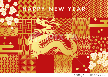 辰と和柄の2024年辰年の年賀状テンプレート(ベクターイラスト) 104457729
