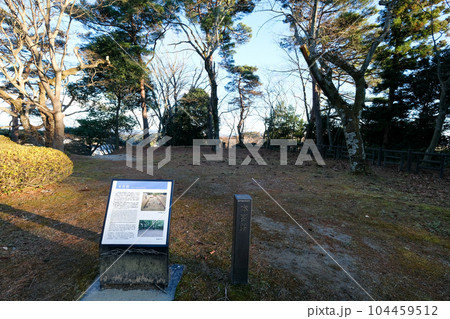 福島県　二本松市　冬　二本松城・霞ヶ城　本宮館 104459512
